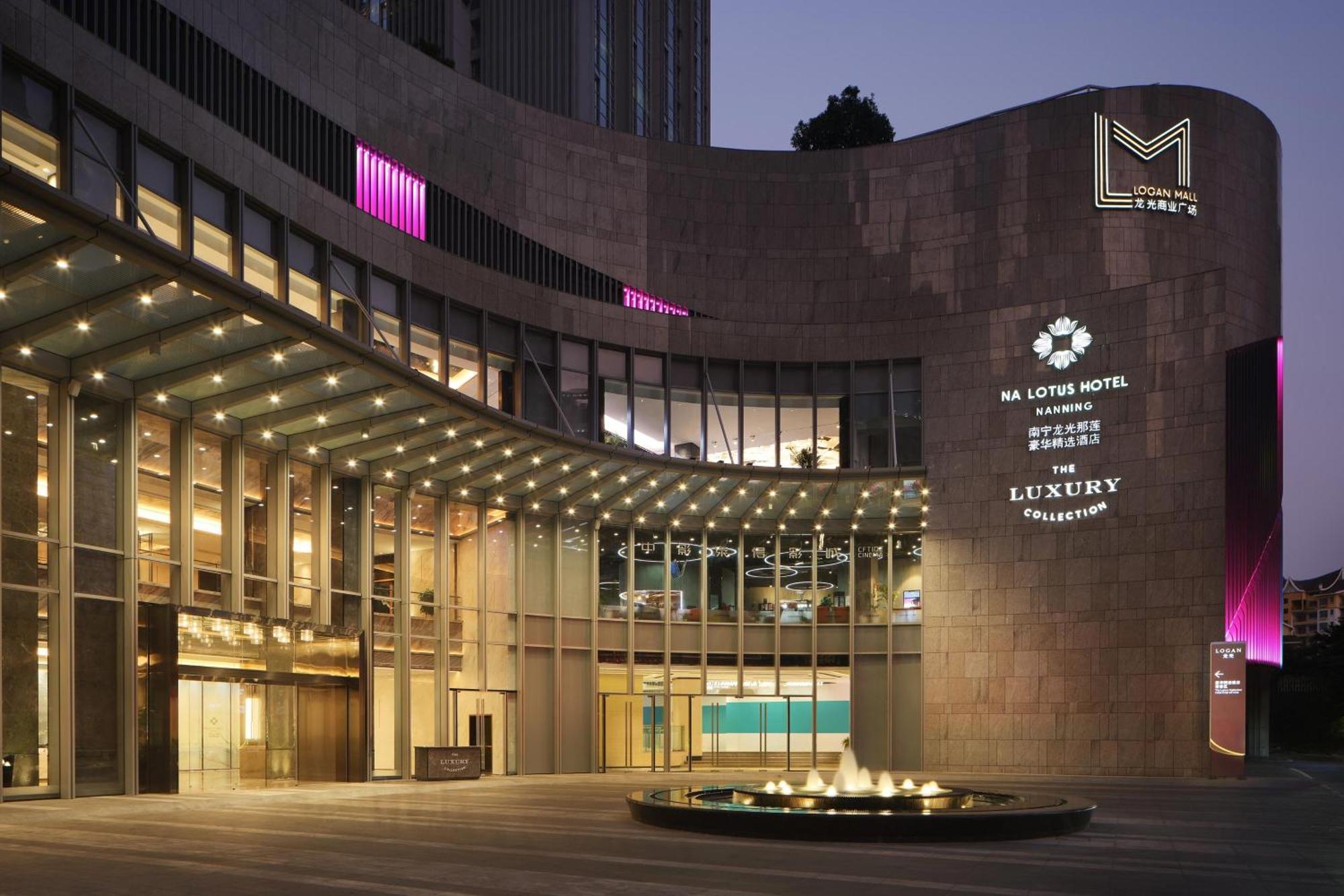 Na Lotus Hotel, A Luxury Collection Hotel, ננינג מראה חיצוני תמונה